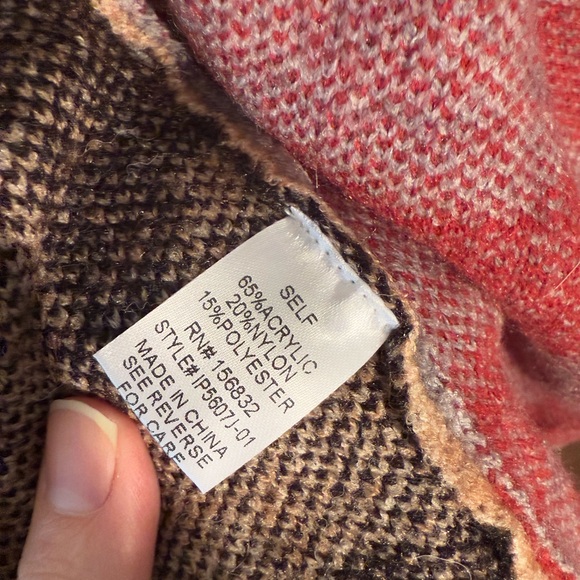 Bibi- Leopard Print Colorblock Cardigan - Picture 10 of 11